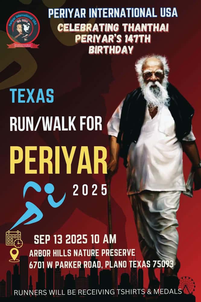 PERIYAR INTERNATIONAL USA CELEBRATING THANTHAI PERIYAR'S 147th BIRTHDAY தமிழ்நாடு, திராவிடர் கழகம்