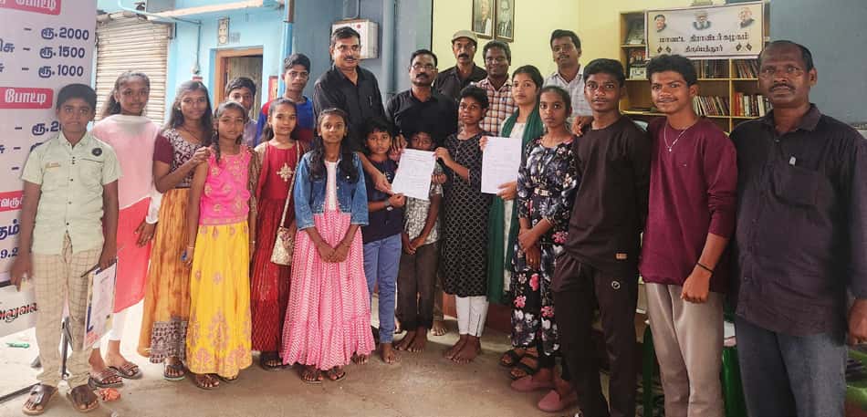 பெரியார் கல்வி நிறுவனங்கள்