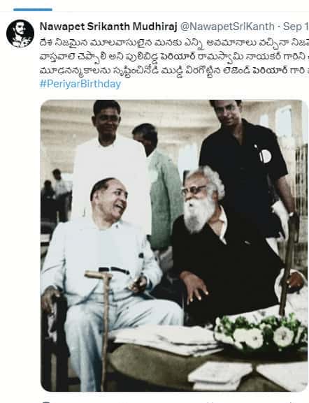 சமூக வலைதளத்திலிருந்து...., ஞாயிறு மலர்