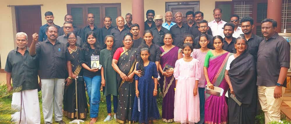 பெரியார் கல்வி நிறுவனங்கள்