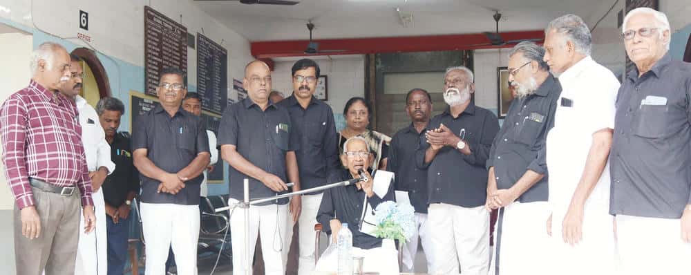 இந்தியா