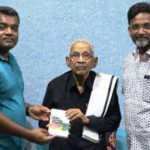 அரசியல்