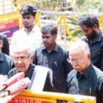 இந்நாள் - அந்நாள்