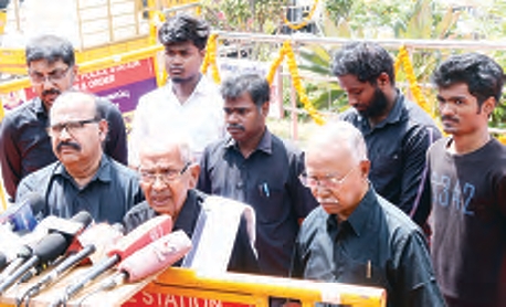 தமிழ்நாடு