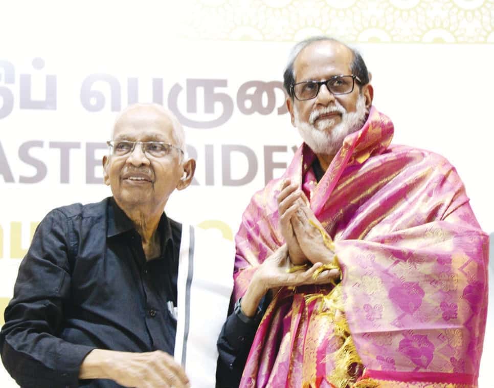 திராவிடர் கழகம்