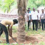 திராவிடர் கழகம்