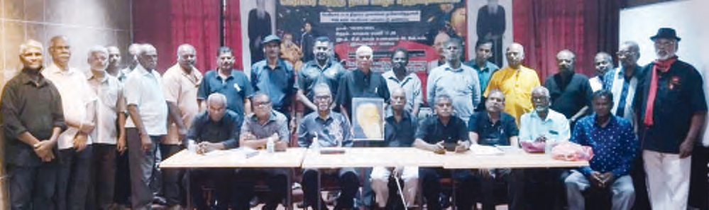 திராவிடர் கழகம்