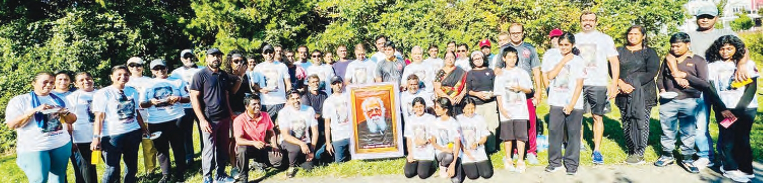 திராவிடர் கழகம்