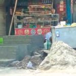 தமிழ்நாடு
