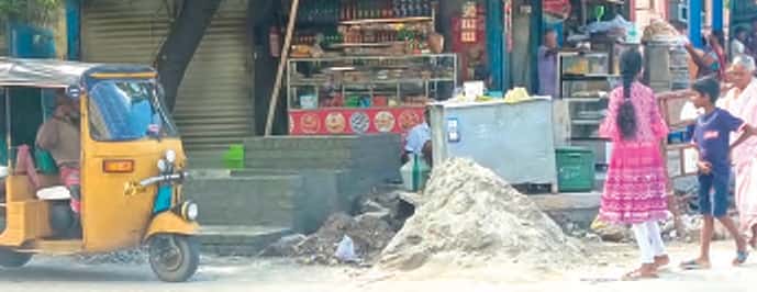 தமிழ்நாடு