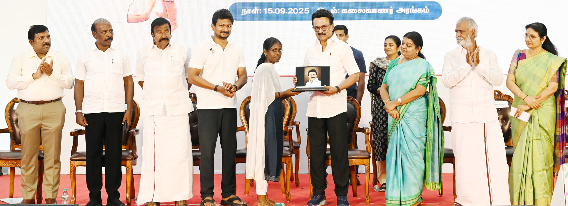 தமிழ்நாடு