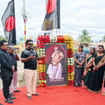 திராவிடர் கழகம்