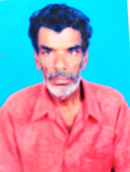 மறைவு