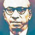 இந்நாள் - அந்நாள்
