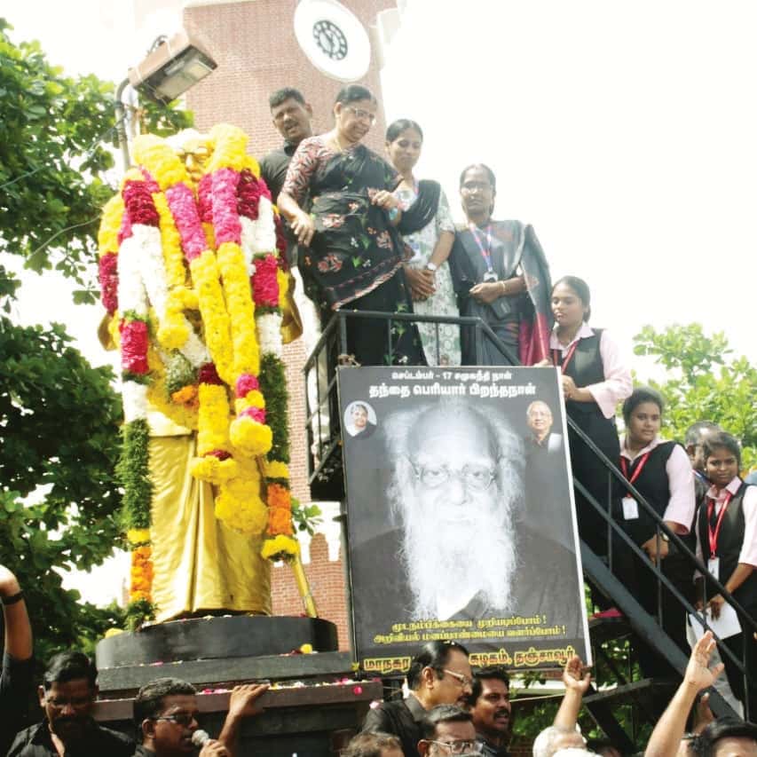 தமிழ்நாடு