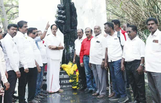 சிறீராமுலு