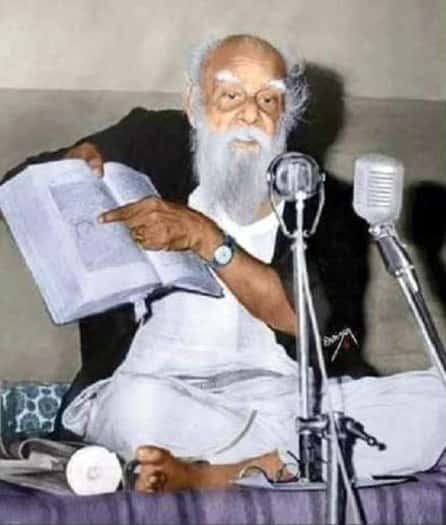 கவிதை