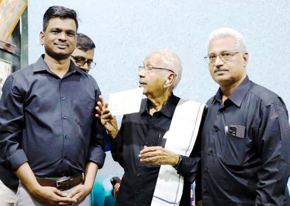 திராவிடர் கழகம்
