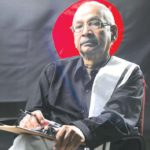 ஆசிரியர் அறிக்கை