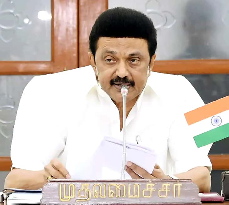 தமிழ்நாடு