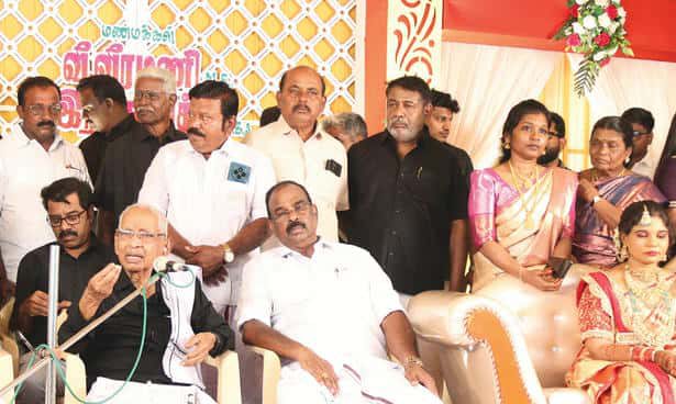 மணவிழா