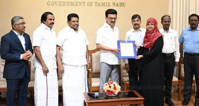தமிழ்நாடு