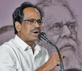 வாழ்த்து