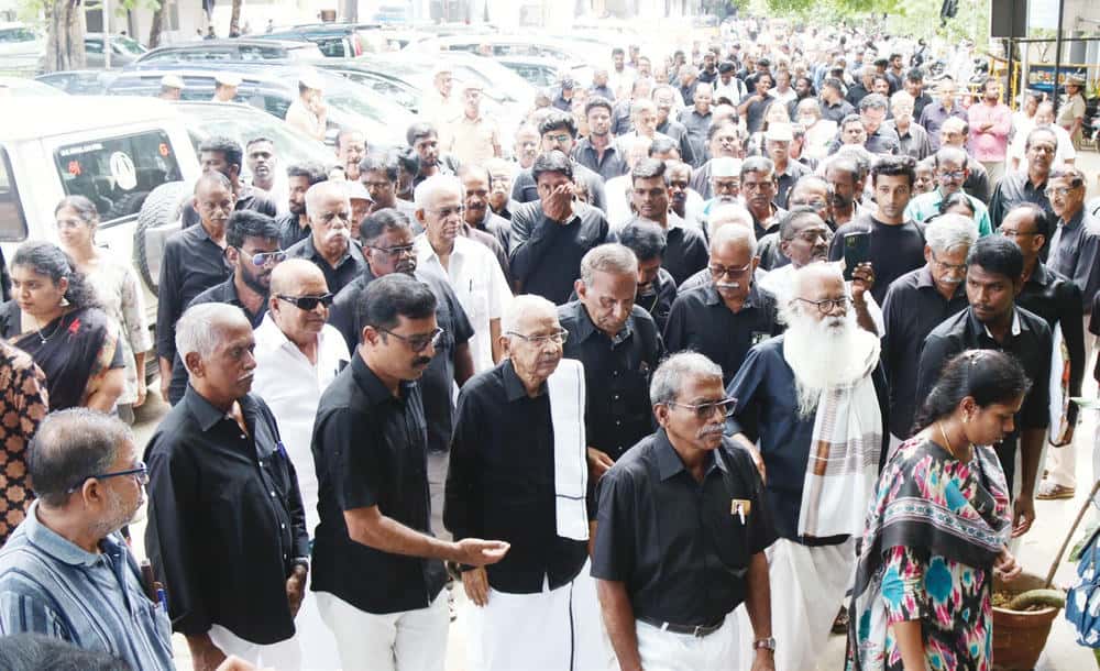 திராவிடர் கழகம்