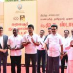 தமிழ்நாடு