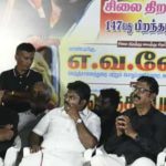 அரசியல்