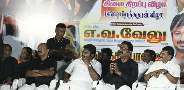 மருத்துவம்