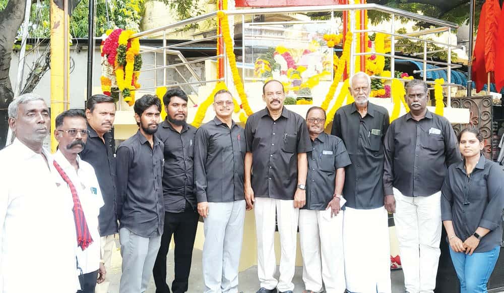 திராவிடர் கழகம்