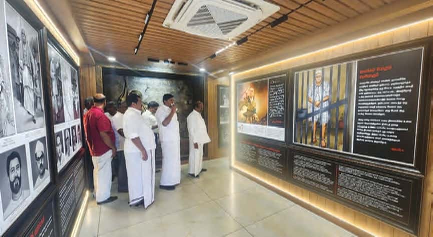 தமிழ்நாடு