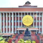 திராவிடர் கழகம்