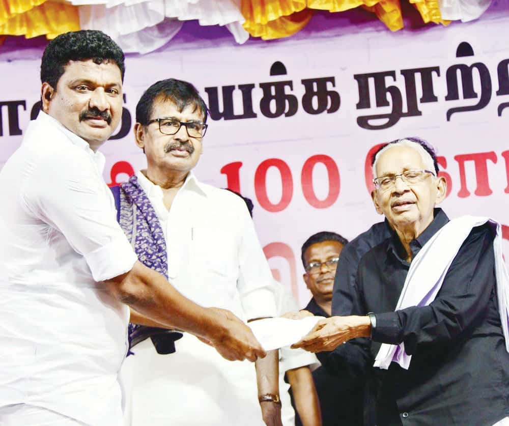 திராவிடர் கழகம்
