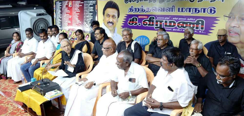 நடக்க இருப்பவை
