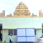 திராவிடர் கழகம்