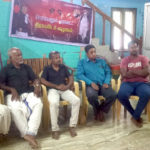 திராவிடர் கழகம்