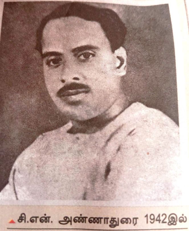 பிற இதழிலிருந்து...