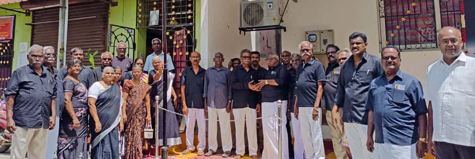 பெரியார் கல்வி நிறுவனங்கள்