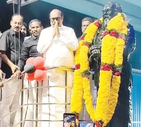 தமிழ்நாடு