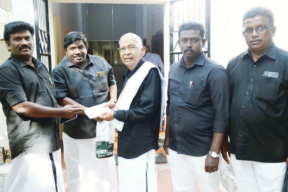 நன்கொடை