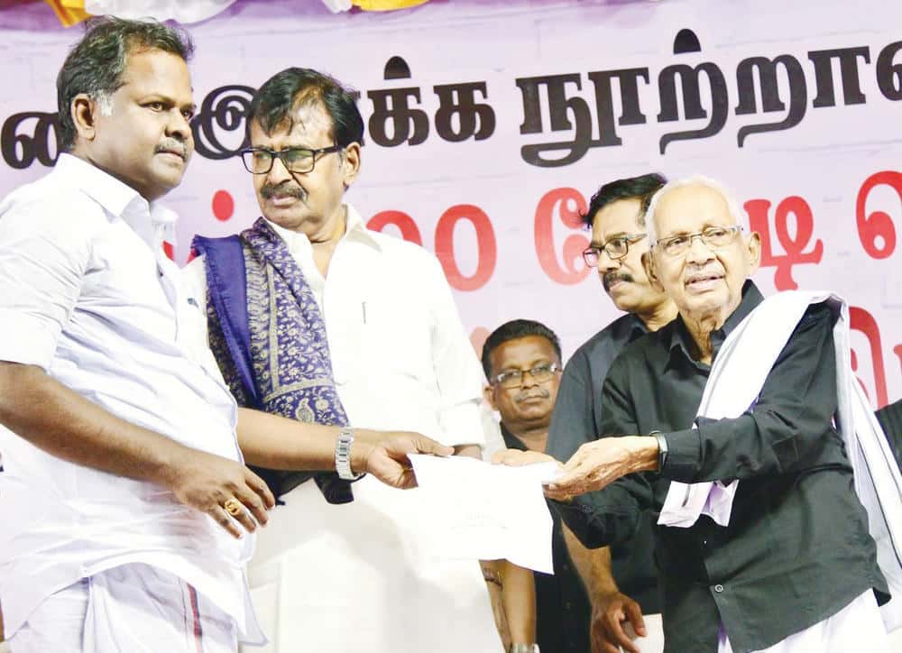 திராவிடர் கழகம்
