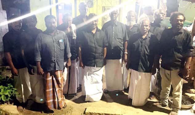 திராவிடர் கழகம்