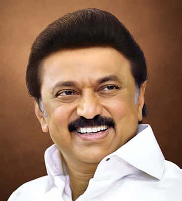 பெருநெருப்பு