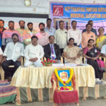 திராவிடர் கழகம்
