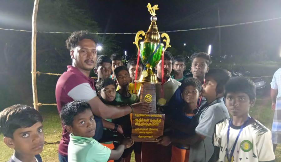 நடக்க இருப்பவை