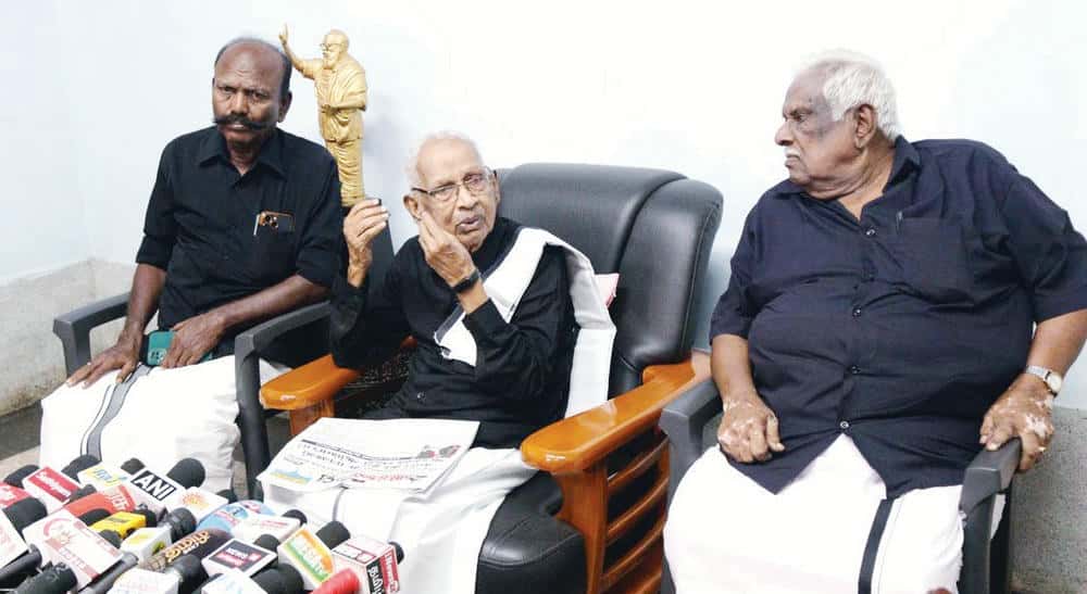 தமிழ்நாடு
