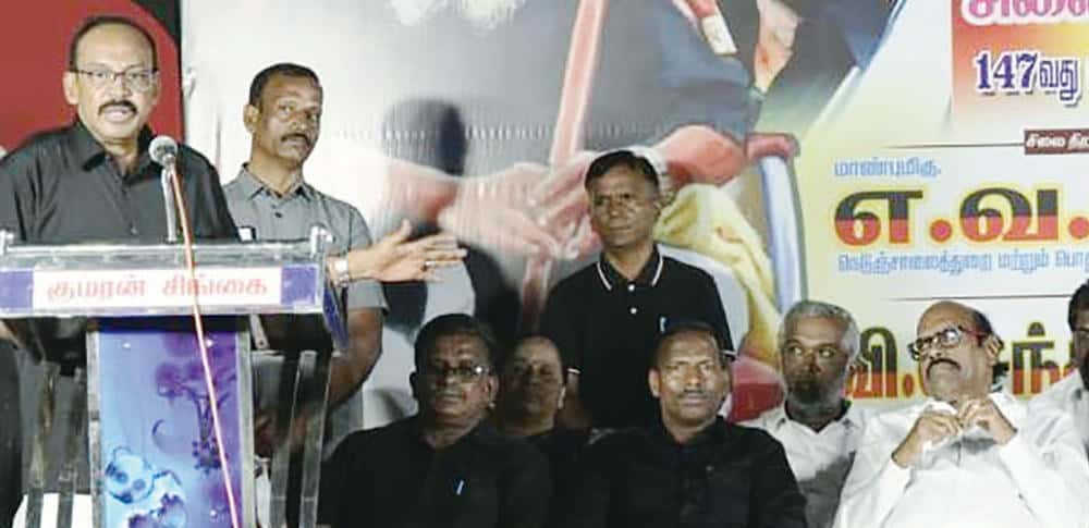 தமிழ்நாடு