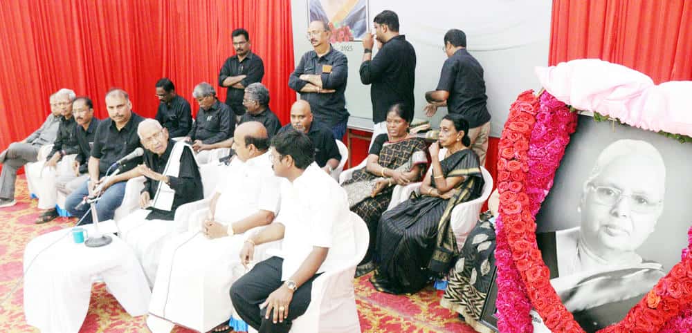 திராவிடர் கழகம்